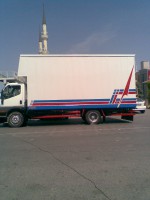 /album/nur-nakliyat/goruntu040-jpg/